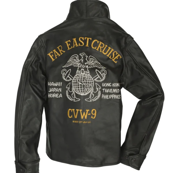 Far East Cruise Tour Jacket Z21X010